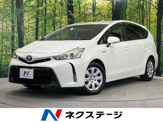 プリウスα 1.8 S Lセレクション