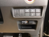 ETC付いてます。ETCが使用可能な道路通行料はキャッシュレスでスマートに走行できます。再セットアップして納車致します。