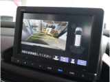 マルチビューモニター!空の上から見下ろすような視点で駐車が可能♪前後左右の状況が把握でき、安心して駐車が可能です☆彡