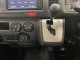 A/T