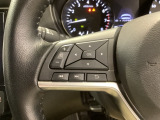 ステアリングにオーディオ操作スイッチが付いています。オーディオ画面に直接タッチしなくても操作が出来ますので、運転に集中できます。