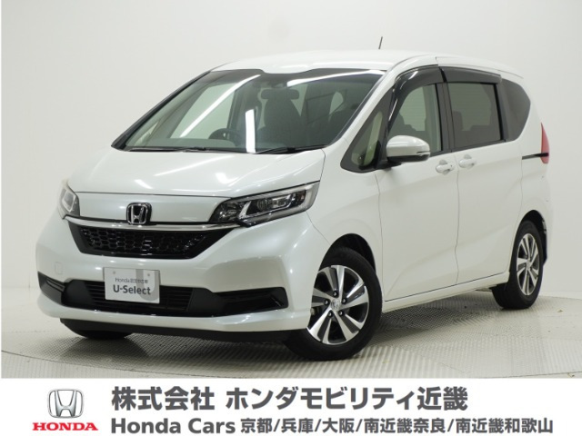 フリード 1.5 G ホンダセンシング 