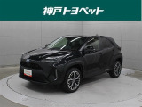 近隣府県への販売に限らせていただきます。