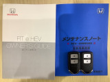 スマートキーは鍵をバッグに入れたままでもドアロックの開閉やエンジンのON・OFFができます。夜間や雨の日も鍵を探さなくて良いので便利です。
