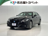トヨタ クラウン
