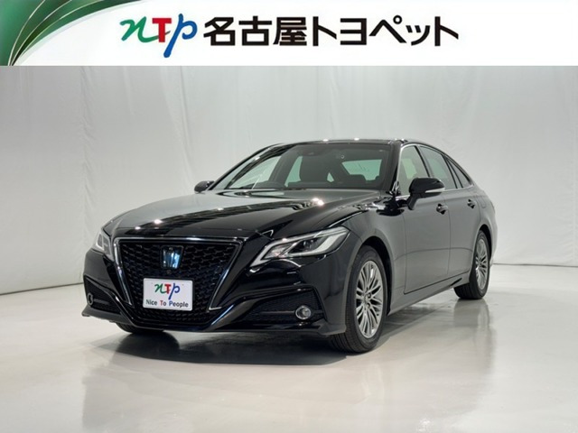 クラウン ハイブリッド 2.5 B 