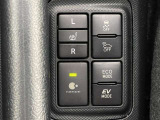 シートヒータースイッチ、ナノイースイッチ、VSC OFFスイッチ、車両接近通報装置OFFスイッチ、エコドライブモードスイッチ、EVドライブモードスイッチ。