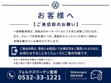 ゴルフ GTI 