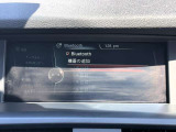 Bluetoothオーディオ