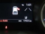 写真撮影時の走行距離です。