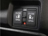 ◆両側電動スライドドア◆狭い駐車場でも乗り降りが楽々♪お子様が隣の車にドアを当ててしまう心配もございません!小さなお子様連れの方もこれで安心。