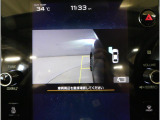 サイドビューカメラは、狭い道路での走行や左側への寄せに活躍。周囲の状況をしっかり確認でき、安全性を高める便利な機能です。