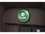 ECONスイッチの効果とあなたの運転で、クルマと力をあわせ「燃費向上=ガソリン代の節約=CO2 削減」のチャレンジをお楽しみください。