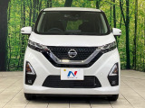 弊社では、全車『修復歴なし』のお車のみ取り扱っております。専任バイヤーによる厳選した仕入れの後、入庫後の車両チェックを行い、ネクステージが認定した高品質な中古車をご提供しております。