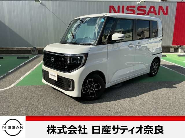 デイズ ハイウェイスターX プロパイロットエディション 