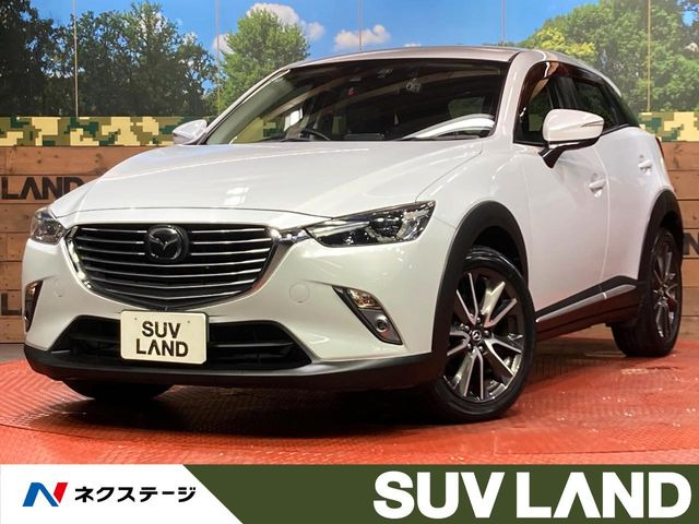 CX-3 1.5 XD ツーリング 