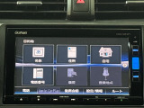 <ホンダ純正メモリーナビ>◆初めての場所もナビゲーションがご案内!楽しい旅行をサポートします。タッチパネル式で画面操作が非常に楽です!
