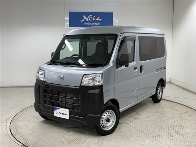 ハイゼットカーゴ スペシャル クリーン 4WD