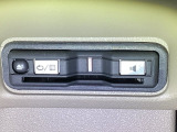 ETC車載器付。ETCが使用可能な道路通行料はキャッシュレスでスマートに走行できます。再セットアップして納車致します。