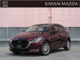 ★こちらの車は,傷現状販売につき、車両状態に対し十分ご理解・ご納得頂いたうえでの販売となります。