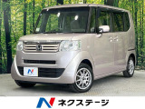 禁煙車 電動スライドドア SDナビ バックカメラ スマートキー ETC