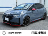 令和7年12月式 ノートオーラ ニスモ 試乗車で使用していた車 入荷しました。