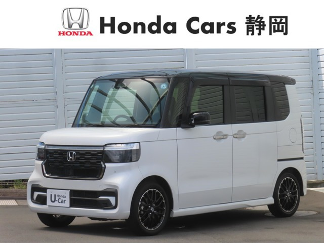ホンダ N-BOXカスタム 