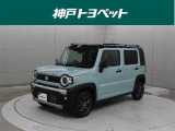 近隣府県への販売に限らせていただきます。
