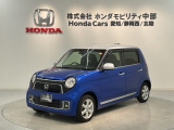 全国納車可 第三者機関証明書付 あんしんPKG 2ト-ン 1年保証 ワンオ-ナ- ナビVXM-174VFXi TV Rカメラ BTオ-ディオ DVD ETC HID装備のN-ONE プレミアム入庫!
