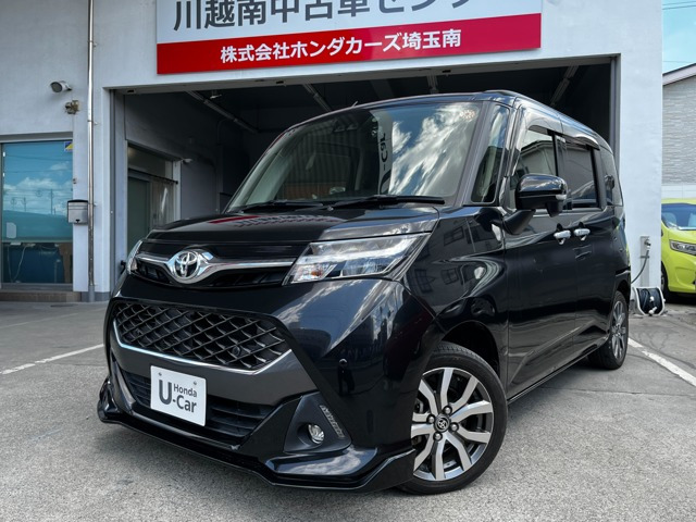 タンク 1.0 カスタム G-T 