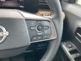 メーター情報コントロールスイッチ