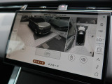 ボディの目立たない位置に設置された4台のデジタルカメラにより、車の周囲360度のオーバーヘッドビュー表示。それぞれのカメラを単独もしくは2か所表示することも可能。狭い場所や出入口なども安心できます!