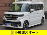 令和7年 スズキ スペーシアカスタム 入庫しました!!