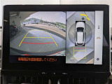 駐車が苦手な方にも安心なバックモニター付き