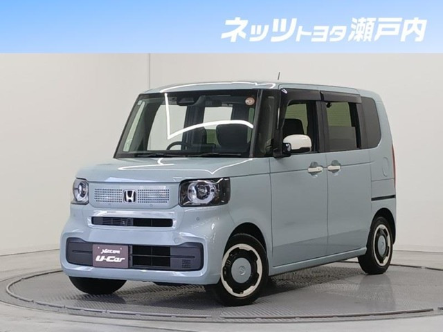 N-BOX ファッションスタイル