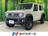 4WD MT車 ALPINE9型ナビ セーフティサポート 禁煙車