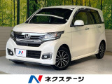 純正SDナビ バックカメラ 禁煙車 ドラレコ スマートキー HIDヘッド