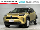イベント展示会 トヨタ認定中古車 5人乗り 45000キロ 全周囲カメラ BSM  ナビ&フルセグTV Bluetooth  LEDヘッドライト アルミホイール ワンオーナー ブラインドスポットモニター スマートキ ETC ドラレコ