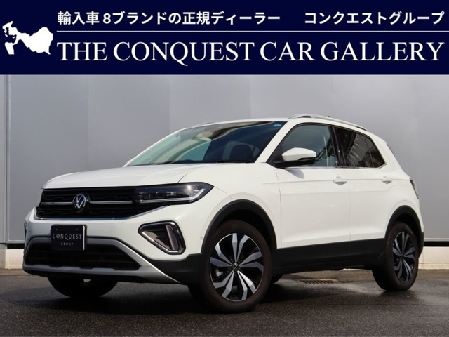 T-Cross TSI スタイル 