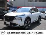 ご覧いただきましてありがとうございます。エクストレイルG e-4ORCE 4WDが入庫しました。
