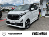 数ある中古車物件の中から弊社物件をご覧頂き、誠にありがとうございます!