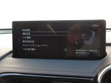衝突被害軽減ブレーキをはじめとして、各種安全装備が充実しております。詳しくはスタッフまでお尋ねください。