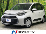 10.5型ディスプレイオーディオ 両側電動ドア 全周囲カメラ 禁煙車