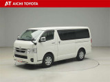 ハイエースバン 2.0 スーパーGL ロング 