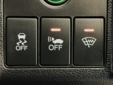【VSA】ブレーキ時の車輪ロックを防ぐABS、加速時などの車輪空転を抑えるTCS、旋回時の横滑り抑制の3つの機能をトータルに制御!予期しないクルマの挙動の乱れを防ぐ安全装備です♪
