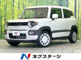 登録済未使用車 メーカー純正9型ナビ 全周囲カメラ レーダークルーズ