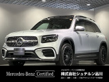 数ある車両の中から、弊社の1台をご覧いただきありがとうございます!徹底した品質管理の基、厳しいチェックをクリアした車だけを認定中古車としてお届け。