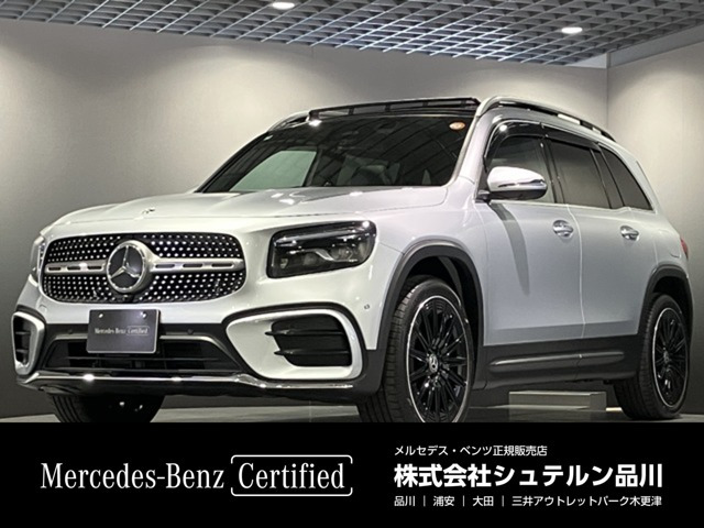 GLB GLB200d 4マチック アーバン スターズ ディーゼル 4WD