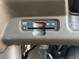 高速道路の通行に便利なETCを装備!セットアップを行えば即ご利用いただけます。