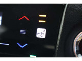 シートヒーター装備付き車!!座席に埋め込まれた電熱線によりシートを暖めることが出来る装備で、温められたシートは、寒い冬には最適です!!